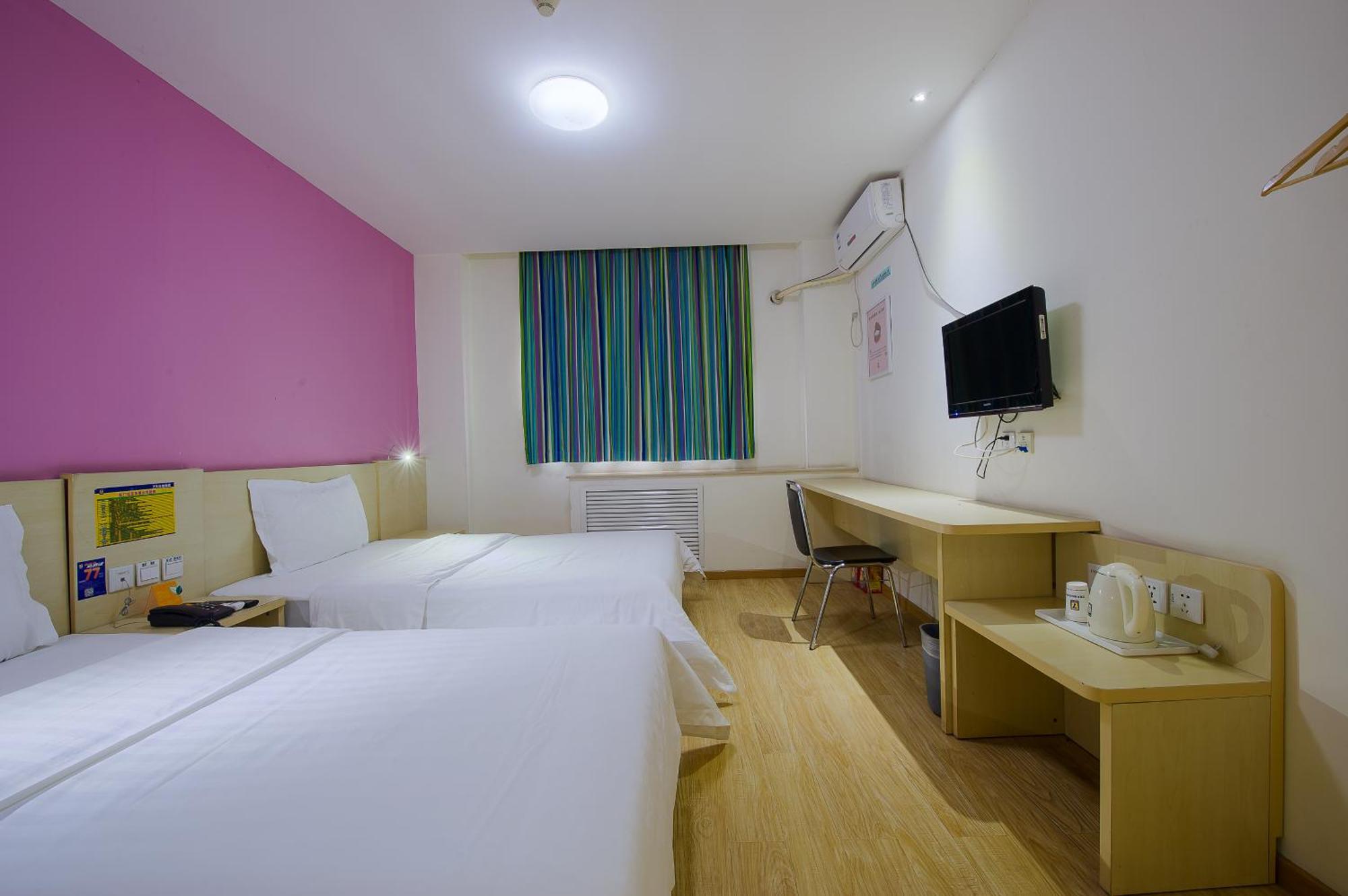 7Days Inn Beijing Mid-Qinghe Street Cuiwei Exterior foto