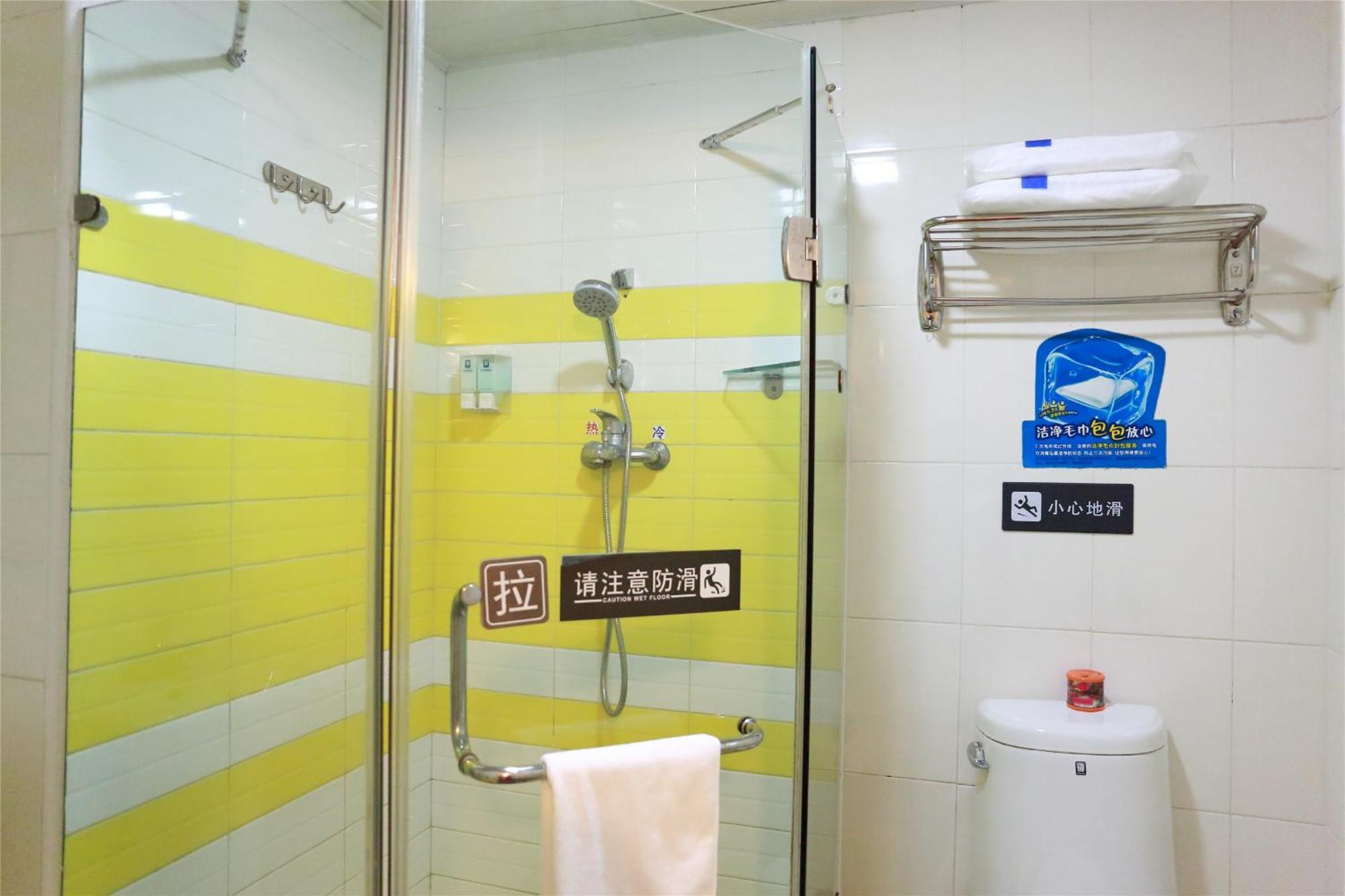 7Days Inn Beijing Mid-Qinghe Street Cuiwei Exterior foto