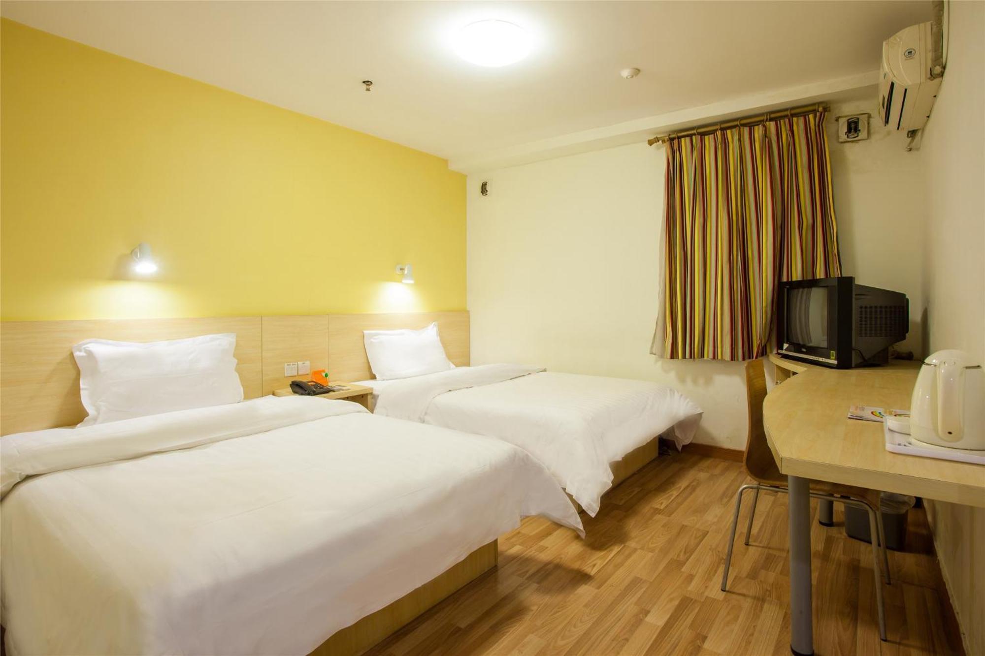 7Days Inn Beijing Mid-Qinghe Street Cuiwei Exterior foto
