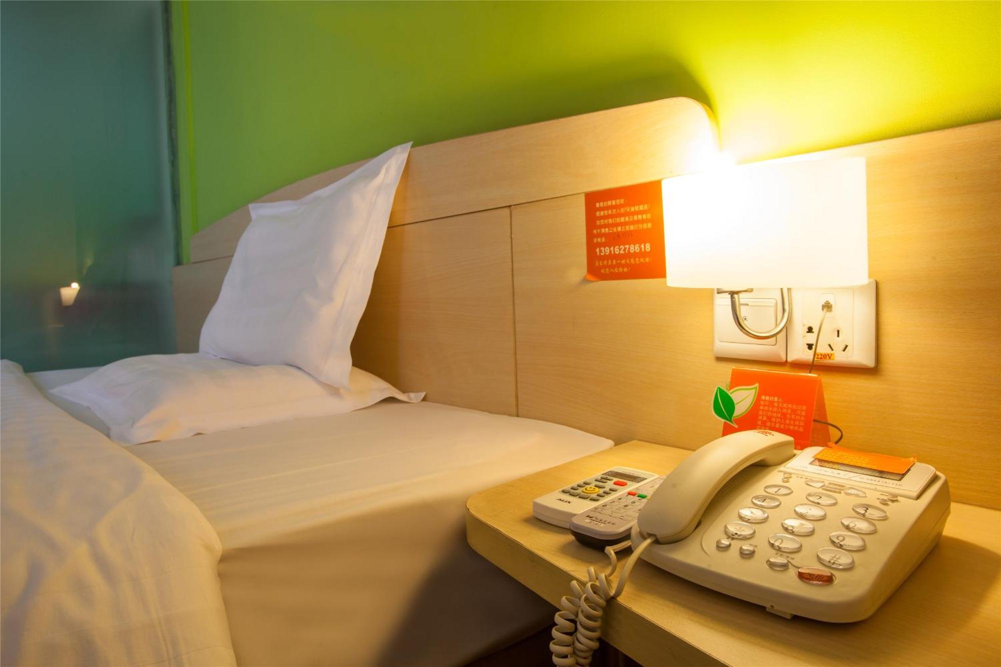 7Days Inn Beijing Mid-Qinghe Street Cuiwei Exterior foto