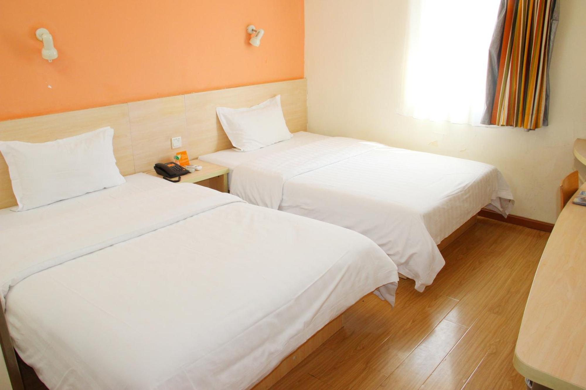 7Days Inn Beijing Mid-Qinghe Street Cuiwei Exterior foto