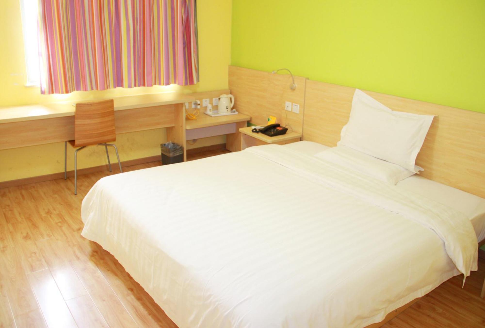 7Days Inn Beijing Mid-Qinghe Street Cuiwei Exterior foto