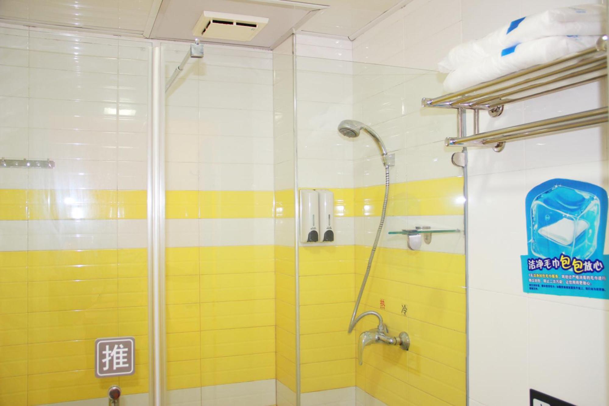 7Days Inn Beijing Mid-Qinghe Street Cuiwei Exterior foto