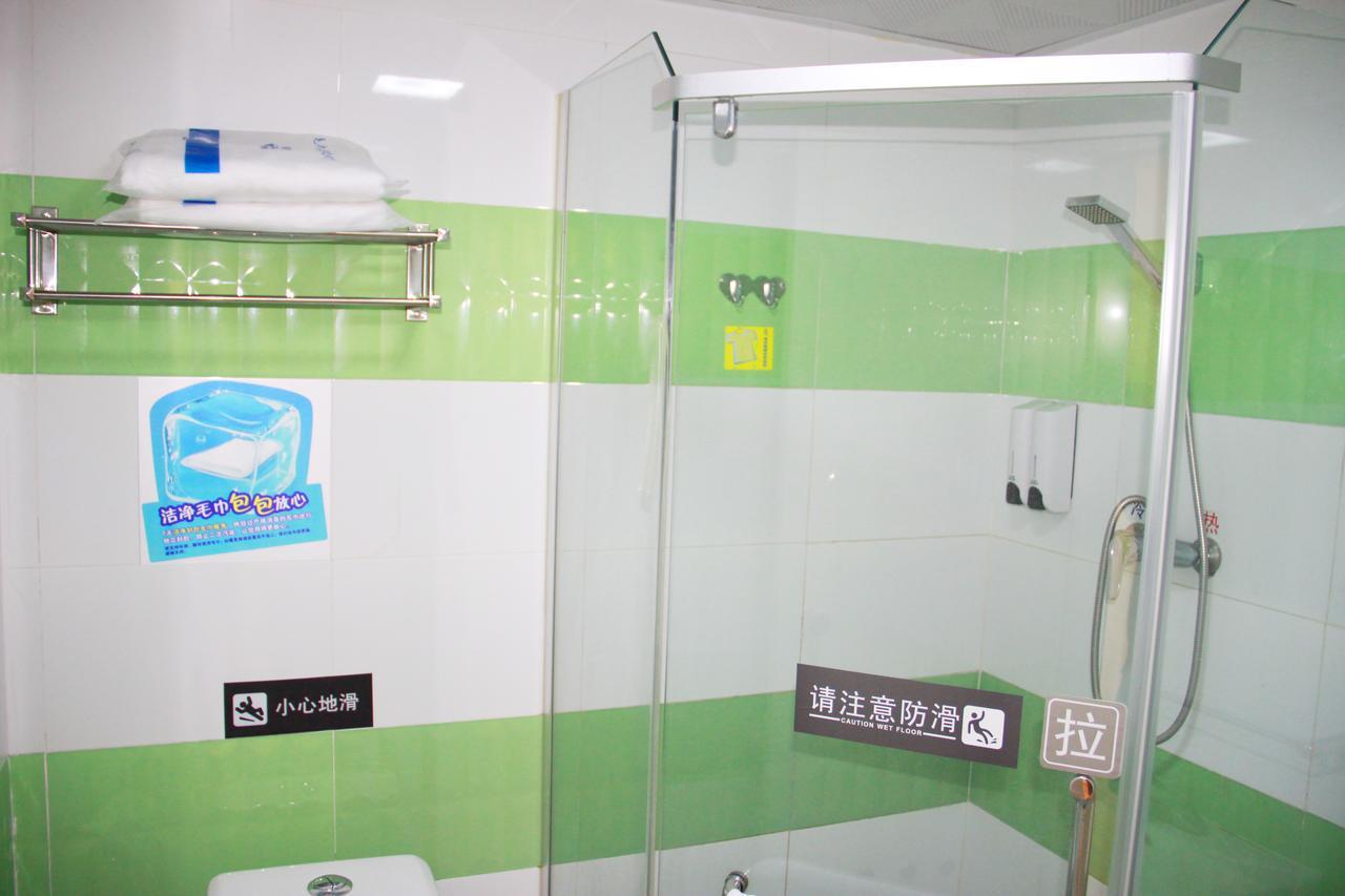 7Days Inn Beijing Mid-Qinghe Street Cuiwei Exterior foto