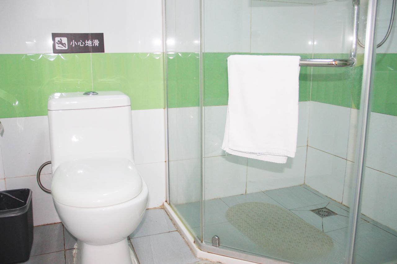 7Days Inn Beijing Mid-Qinghe Street Cuiwei Exterior foto