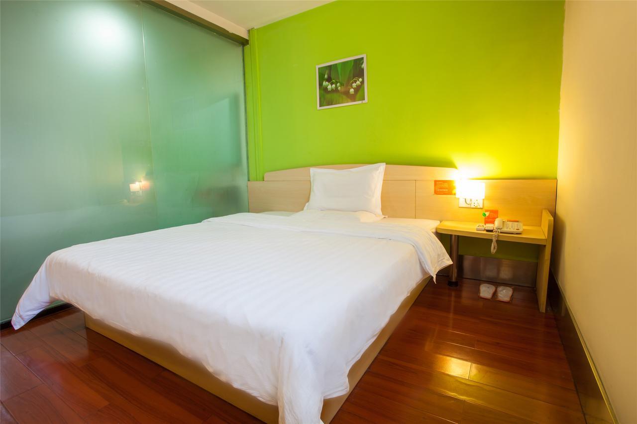 7Days Inn Beijing Mid-Qinghe Street Cuiwei Exterior foto